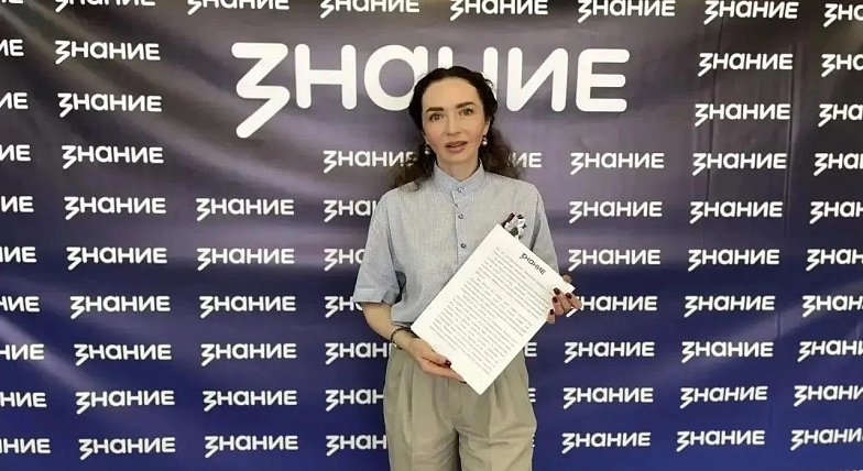 Код единства и гордости: в Саратовской области прошла открытая лекция Общества «Знание» ко Дню России   В преддверии Дня России Российское общество «Знание» совместно с министерством образования Саратовской области в рамках регионального проекта #Я_Сарато