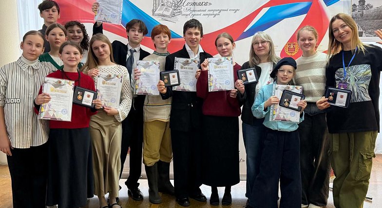 Финалисты «Театрального Приволжья» успешно выступили на Всероссийском литературном конкурсе чтецов