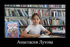  Тем, кто дружит с книгой, никогда не бывает скучно