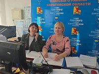 Предупредить, спасти, помочь