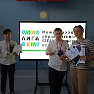 Озинские школьники приняли участие в Региональном отборочном чемпионате Международных соревнований по робототехнике