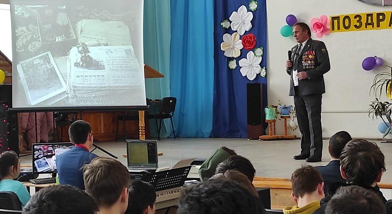 Рассказ  об Александре  Чеченеве