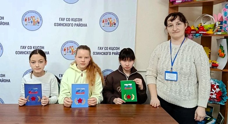 Нескучно и с душой