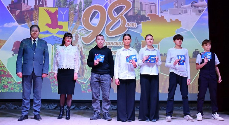 За два года до столетия
