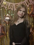 У каждого своё лето