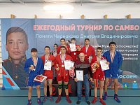 Верят, стремятся, побеждают