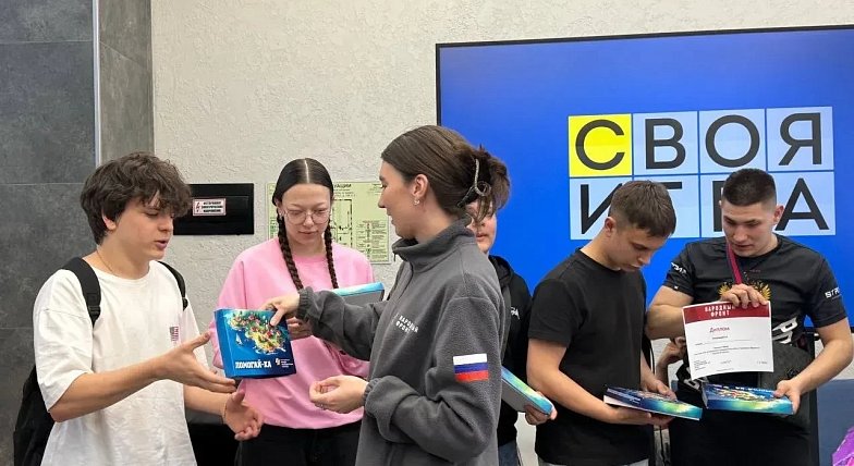 Студентов Саратова научили защищаться от кибермошенников на квизе «Страж Сети»