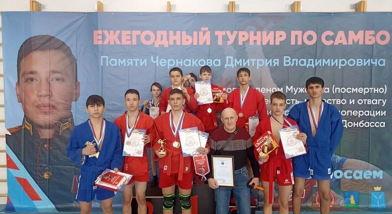 Верят, стремятся, побеждают