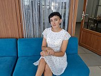 Люблю свое имя