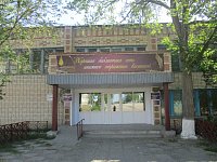 Степь поёт родными голосами