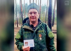 Водителя балашовской больницы наградили медалью в зоне СВО