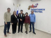 Награда нашла отца героя