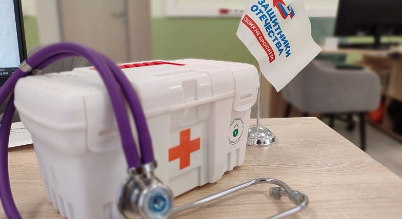  Фонд «Защитники Отечества» содействует в получении качественной медицинской помощи ветеранам СВО