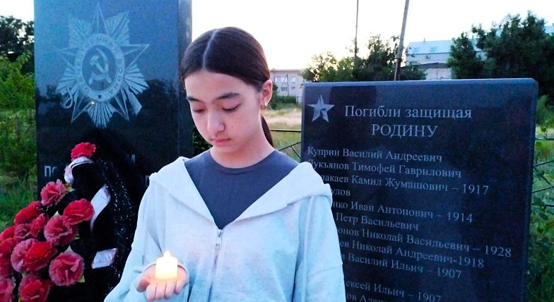 Память в руках молодёжи: акция «Свеча памяти»