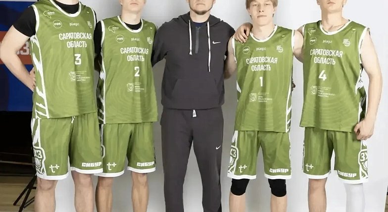 Стартовал финал ПФО по баскетболу 3х3 среди школьников