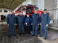 «Горячая» профессия