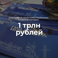 Отчет о проделанной работе и планы на будущее