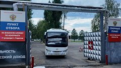 Жители Саратовской области активно заключают контракты с Министерством обороны России для участия в СВО