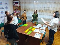 Приглашает страна Здоровья