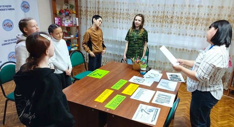 Приглашает страна Здоровья