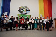 На небосводе  педагогического сообщества  загораются новые звёзды