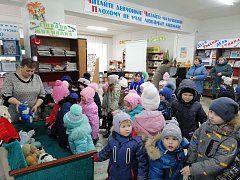В Центральной детской библиотеке состоялась экскурсия в «Книгоград»