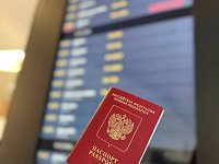 Пограничное управление информирует об увеличении случаев не пропуска граждан Российской Федерации через государственную границу, в связи с использованием недействительных заграничных паспортов