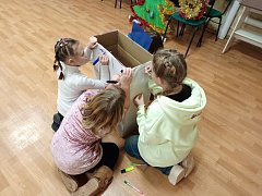 Прощай, новогодье!