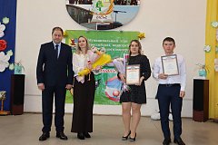 На небосводе  педагогического сообщества  загораются новые звёзды