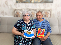 Счастья вашей семье!