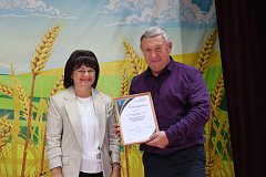 Ты дорог сердцу нашему, район