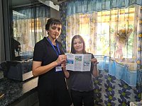 Лето без опасности