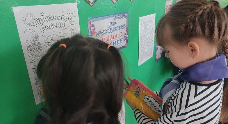 Восстановлению исторической  справедливости посвящается