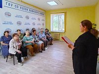 Сохраняя наследие: мероприятие к Дню дружбы и единения славян