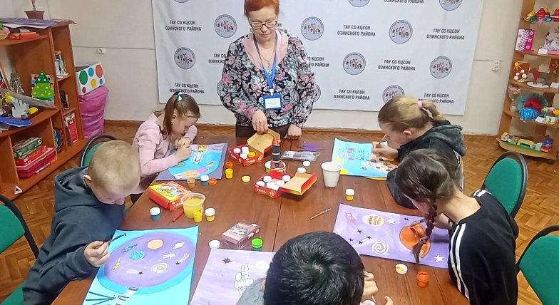 Звездам навстречу