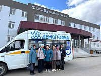 К врачу с доставкой