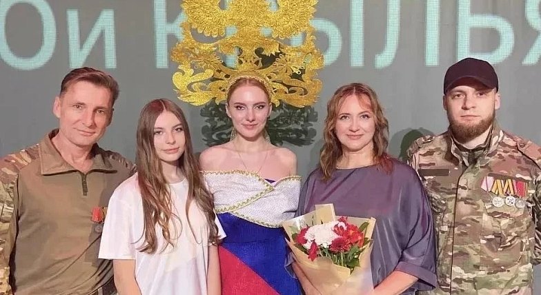Семья Дубс из Саратова стала победителем Всероссийского конкурса «Семья года»