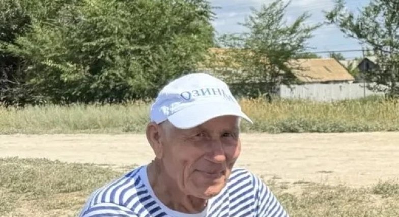Игра для души и ума