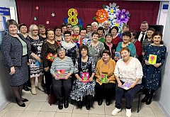 Для сердца и души!