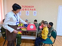 Телефон доверия – всегда на связи!