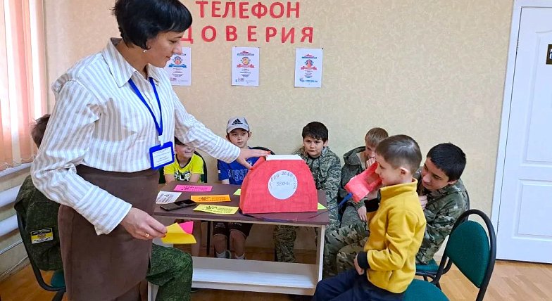 Телефон доверия – всегда на связи!