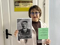 История семьи - история страны