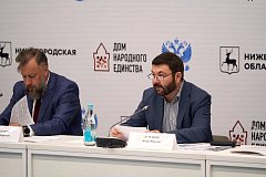 Игорь Буренков обсудил с заместителями глав регионов ПФО реализацию Стратегии государственной национальной политики  