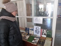 В Озинской центральной Районной библиотеке прошла встреча у книжной выставки А.Н.Толстого