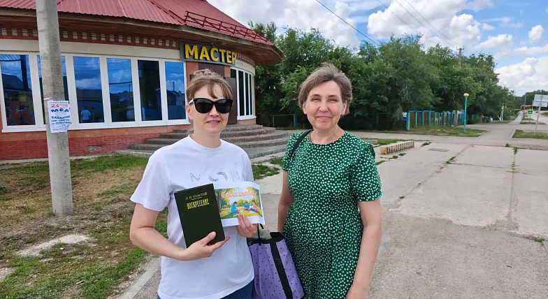 «Мой мир, моя книга, моя молодость»