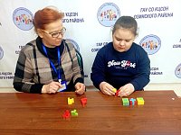 Магия кубиков 