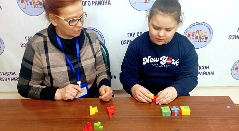 Магия кубиков 