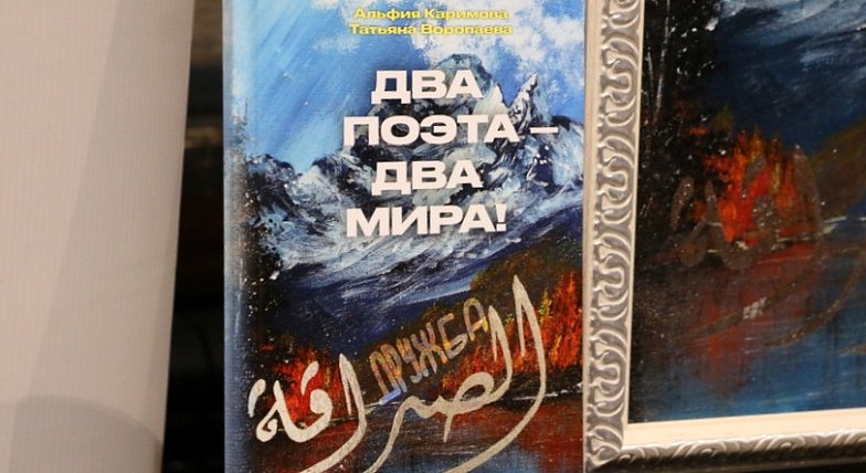 В Комплексном центре социального обслуживания Озинского района проведена литературная гостиная «Стихи, рождённые войной»