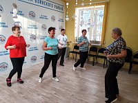 Элегантные танцы