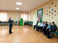 Прощай, новогодье!